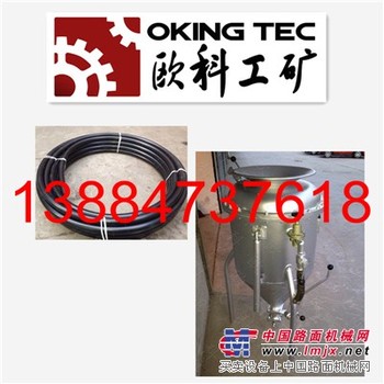 供应欧科风动装药器