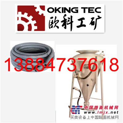 供应欧科BQ-100风动装药器