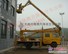 【13522091635】出租北京高空车