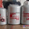 供应弗列加滤清器