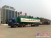 中国山东运油车 43.2方汽油轻量化