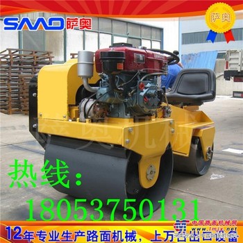 供应常柴福瑞得FYL-850S驾驶压路机