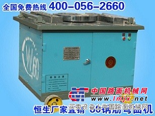 GW60型钢筋弯曲机