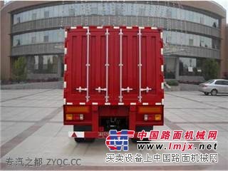 專氣之都供應(yīng)大力牌廂式運(yùn)輸半掛車(chē)