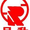 导热油优点