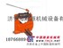 供应液压挤孔机生产行家 液压挤孔机型号