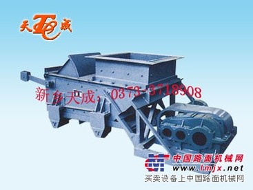 K型往复式给煤机