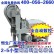 恒生厂家供应 GSTZ 2-5小型钢筋调直切断机 