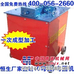 恒生厂家供应 YGWH-10型钢筋圆弧机 弯圆精准 接口精准