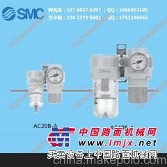日本SMC过滤器AC40A-04D-A江西一级代理特价批发