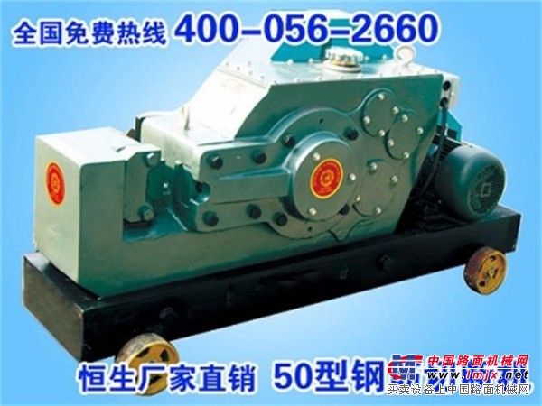 供应GQ50Ⅱ型切断机（钢壳）