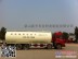 粉粒物料运输车前四后八中国重汽豪沃新宇公司改装