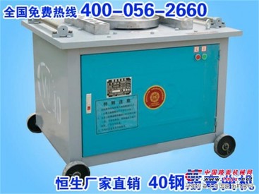 GW40Ⅱ型钢筋弯曲机