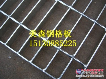 河北优质喷漆钢格板厂家直销