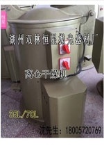 批发涡流光饰机|浙江批发涡流光饰机|涡流光饰机价格
