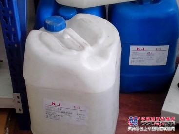 温州价格合理的清洗 磷化剂 优惠的除油剂