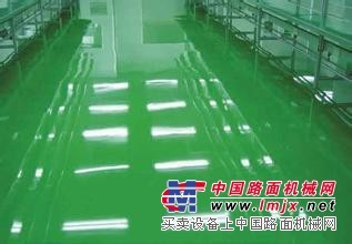 【环氧树脂地坪】厂家、价格、哪家好 安徽环氧树脂地坪供应商