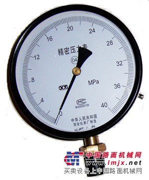 YB-254台式精密压力表价位——供应西安仪表价格合理的YB-254 台式精密压力表