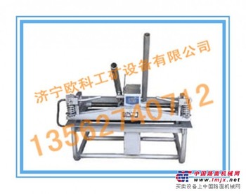 2014DK3拉杆式钉扣机新价格