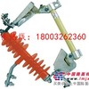 RW3-10型户外跌落式熔断器