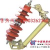 高压限流熔断器|太能光伏熔断器