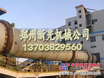 供应新光各种型号的的回转窑厂家在巩义Z18
