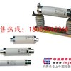 熔断器|高压熔断器|低压熔断器|户外用熔断器