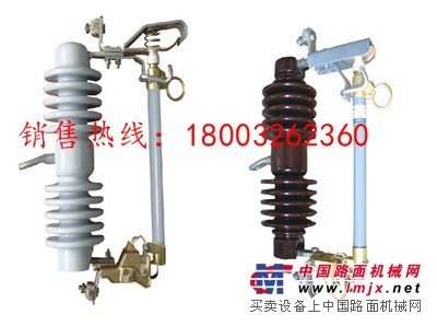 快速熔断器|跌落式熔断器