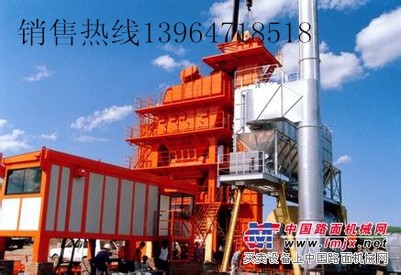 沥青搅拌站 混凝土搅拌站 稳定土拌合站