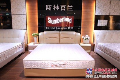 供销斯林百兰A99床：买的斯林百兰A99床来斯林百兰红星美凯龙店