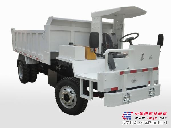 防爆运输车
