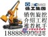 徐工XR220旋挖钻中国品牌18888890024 