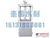 CBZ插板闸门价格：上等CBZ插板闸门在哪可以买到