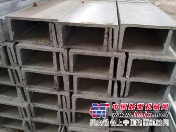 曦昂钢铁公司提供石家庄地区的槽钢：上等槽钢