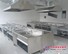 专业的烟台通风管道制作厂家推荐