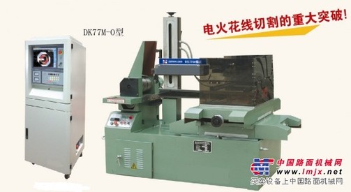 热销机床 普通型中走丝dk7740