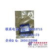 供应沃尔沃200B液压泵修理包