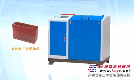 福建热熔胶机械_泉州有哪些具有口碑的轮胎升级中心