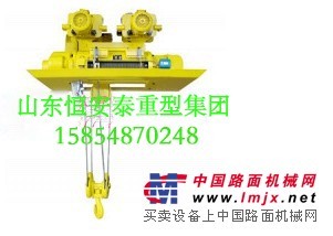 MD1电动葫芦：哪里能买到超值的电动葫芦