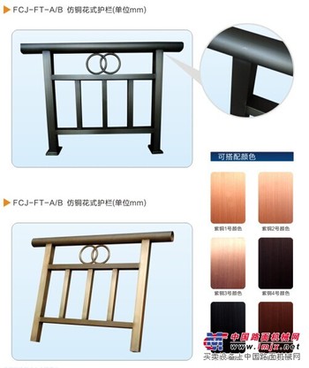 供应湖南信誉好的方寸间仿铜护栏
