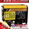 供应300a柴油电焊发电一体机/柴油自发电焊机