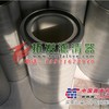 拓发生产1059742  1059741空气滤芯