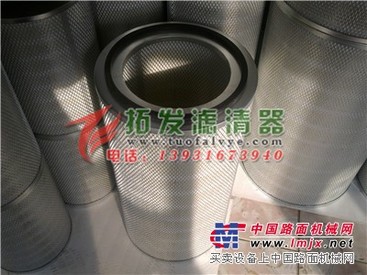 拓发生产1059742  1059741空气滤芯
