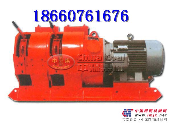 30kw耙矿绞车, 2JPB-30耙矿绞车