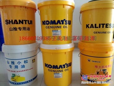 山推专用油