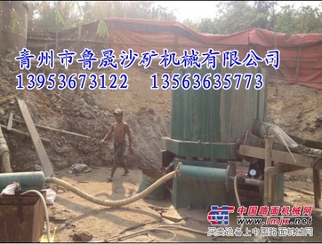 潍坊的重选离心机哪里买：重力选矿设备厂家