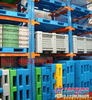 专业的牛腿式货架：实惠的贯通式货架南京厂商直销