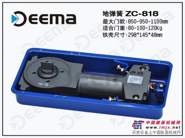 肇庆哪里有售卖地弹簧，地弹簧代理商