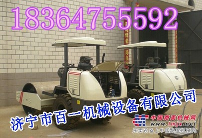 供应3.5吨单钢轮振动压路机 