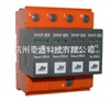 杭州中頓電氣供應具有口碑的DSOP浪湧保護器|價格合理的DSOP浪湧保護器價格